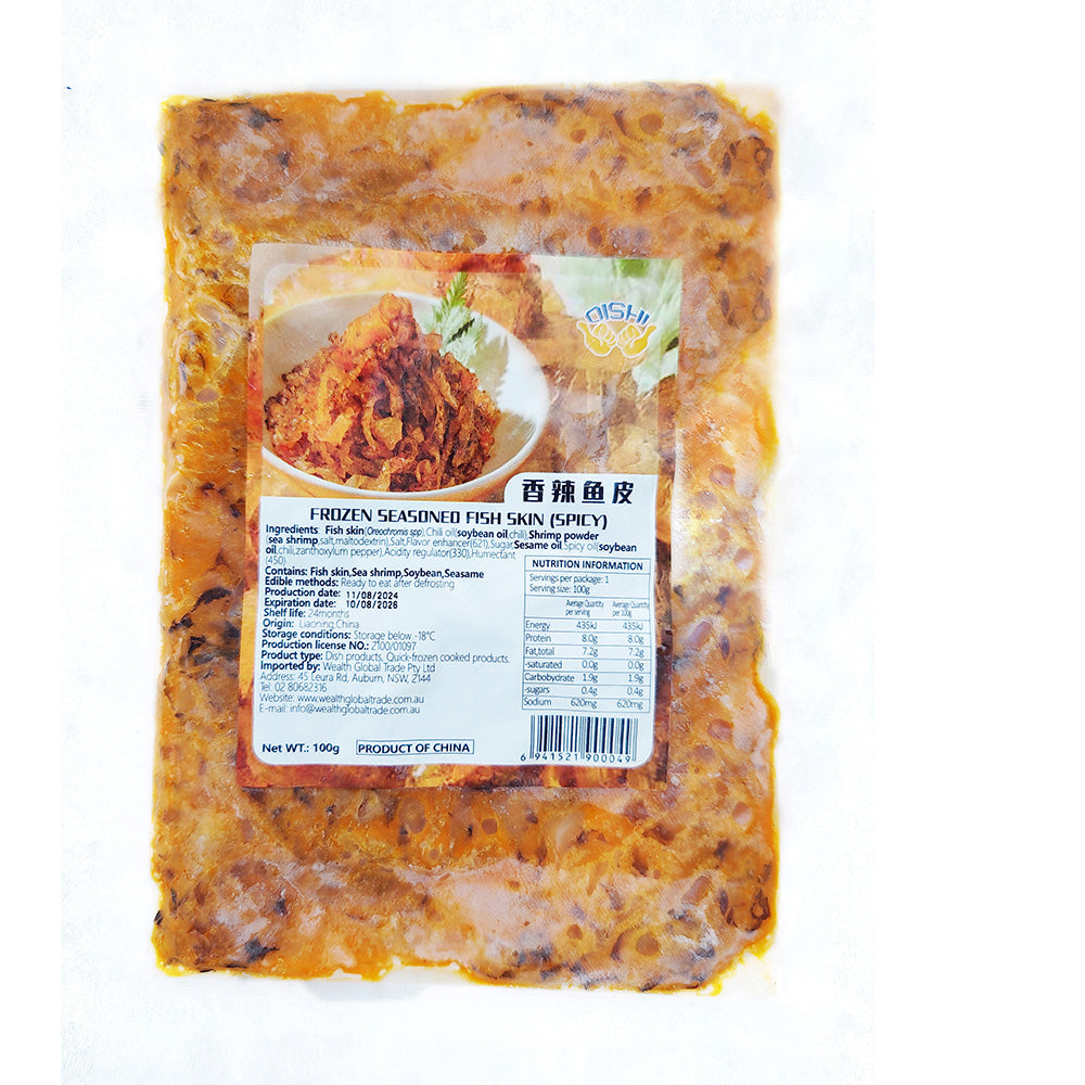 0ishi-Food-Spicy-Fish-Skin-Strips-–-Frozen,-4-x-100g-3