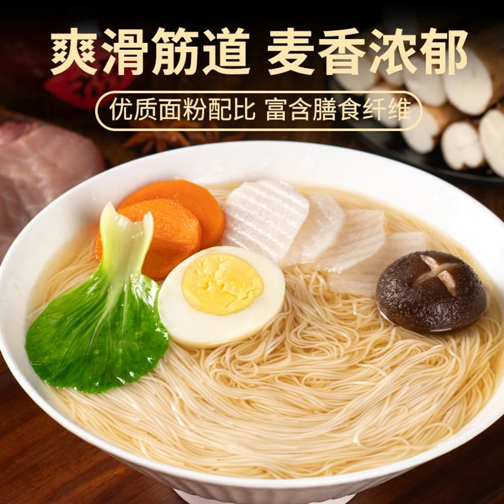Lin-Arong-Unsalted-Thin-Wheat-Noodles-with-Poria,-Job’s-Tears-&-Chinese-Yam-–-40g-x-3-Packs-3