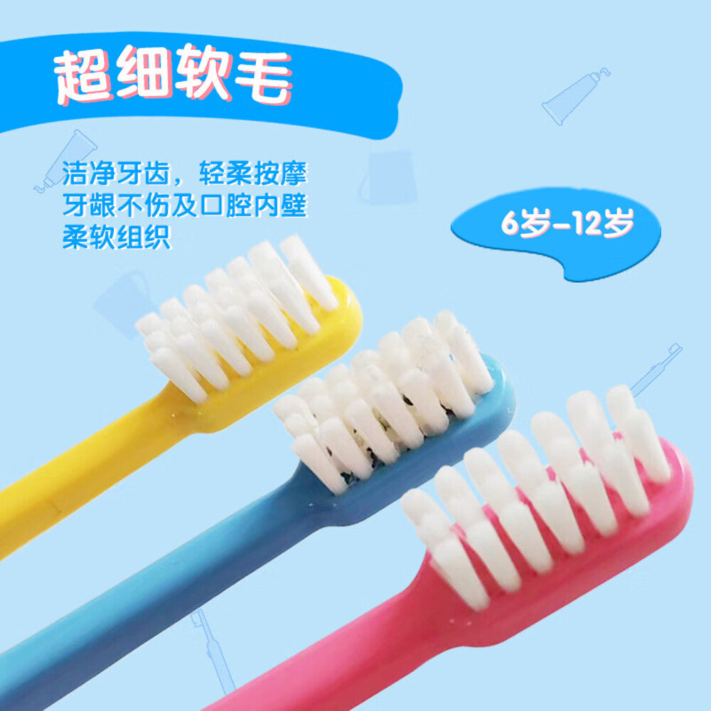 Sunstar-Do-Clear-Kids-Toothbrush-(Ages-6–12,-Soft)-3