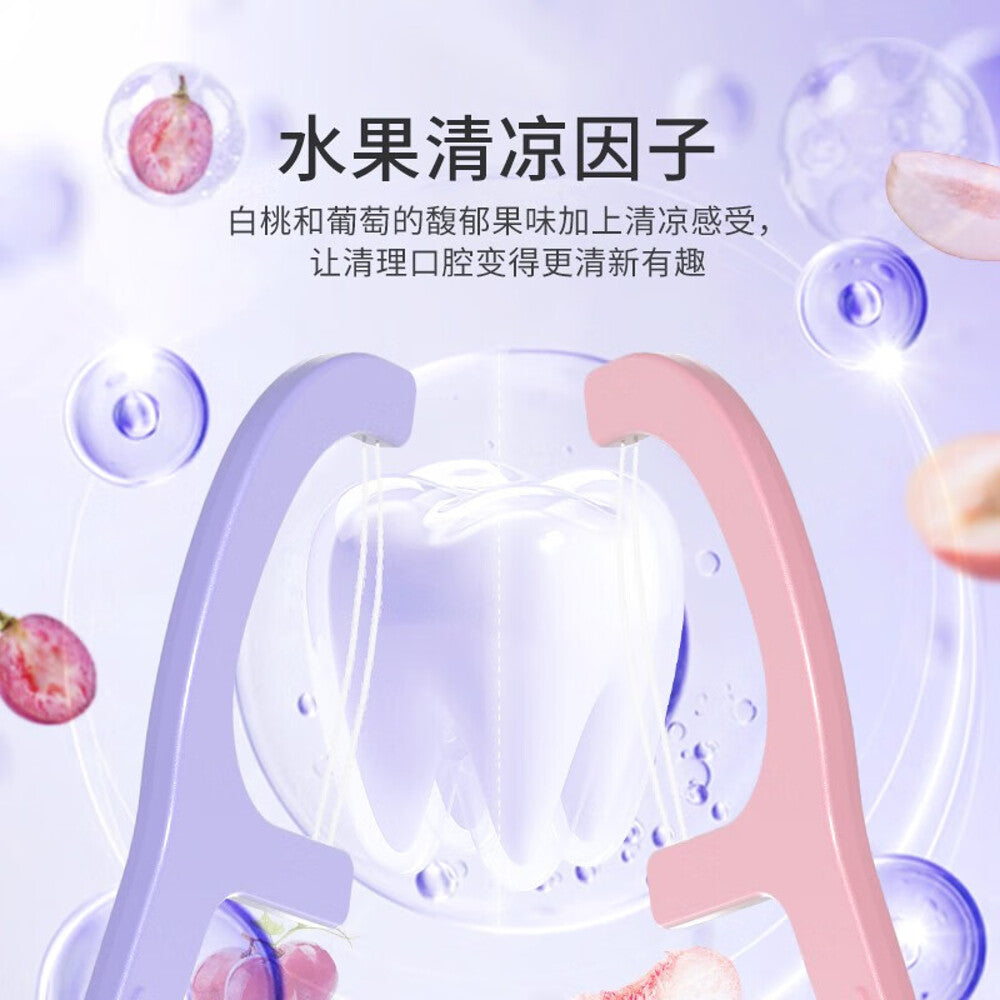 BOP Dual-Line Floss Picks Peach Flavor - 50 Pieces x 3-1