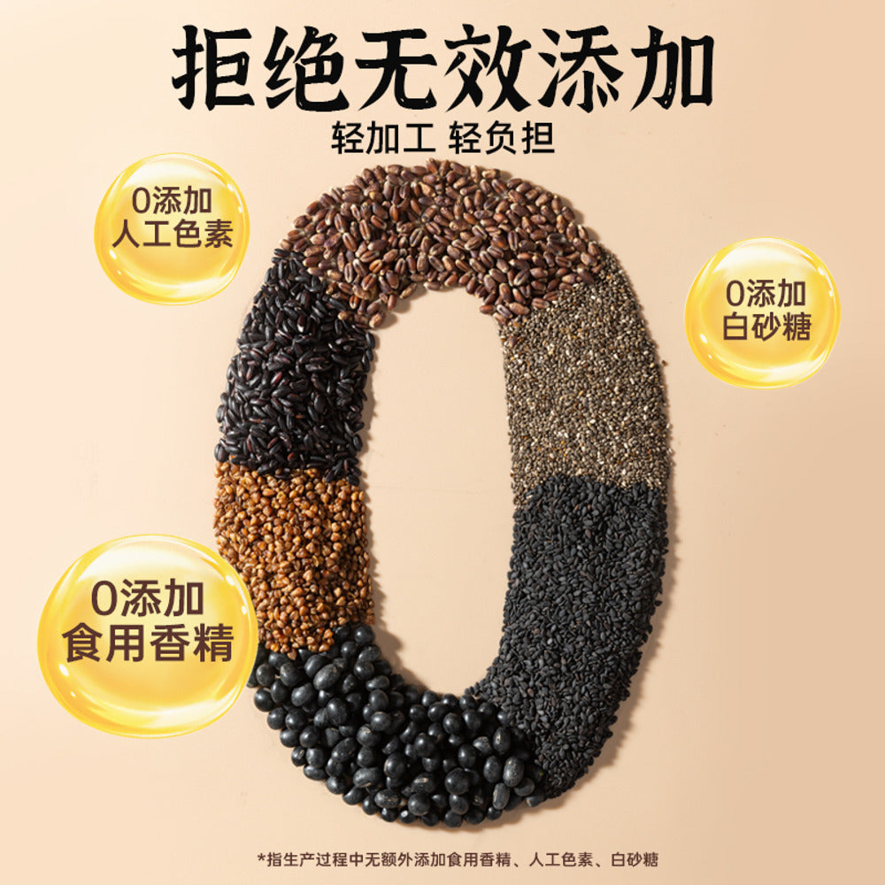 Laojin-Mofang-Sugar-Free-Light-Black-Sesame-Balls-–-Hexagonal-Tin-108g-3