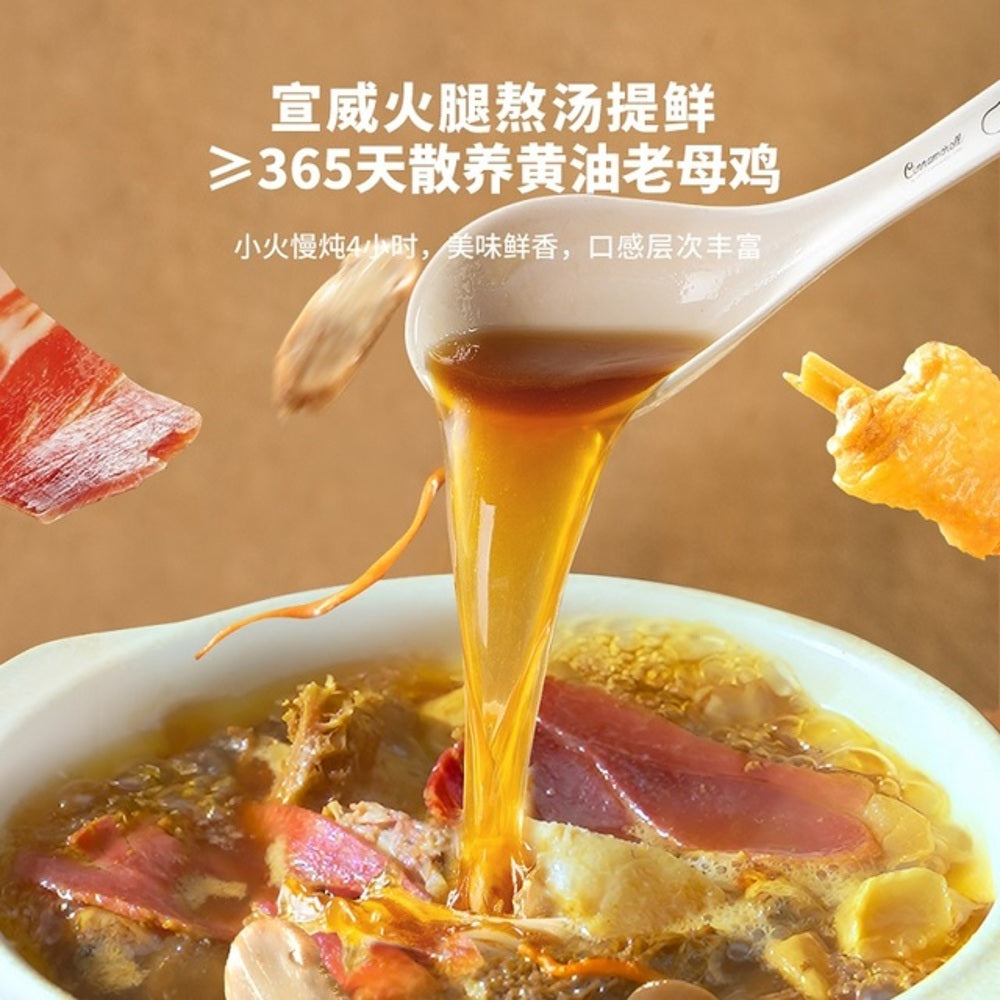 You-Yi-Mian-Matsutake-Mushroom-Yam-Noodles---4-Packs,-1.96kg-1