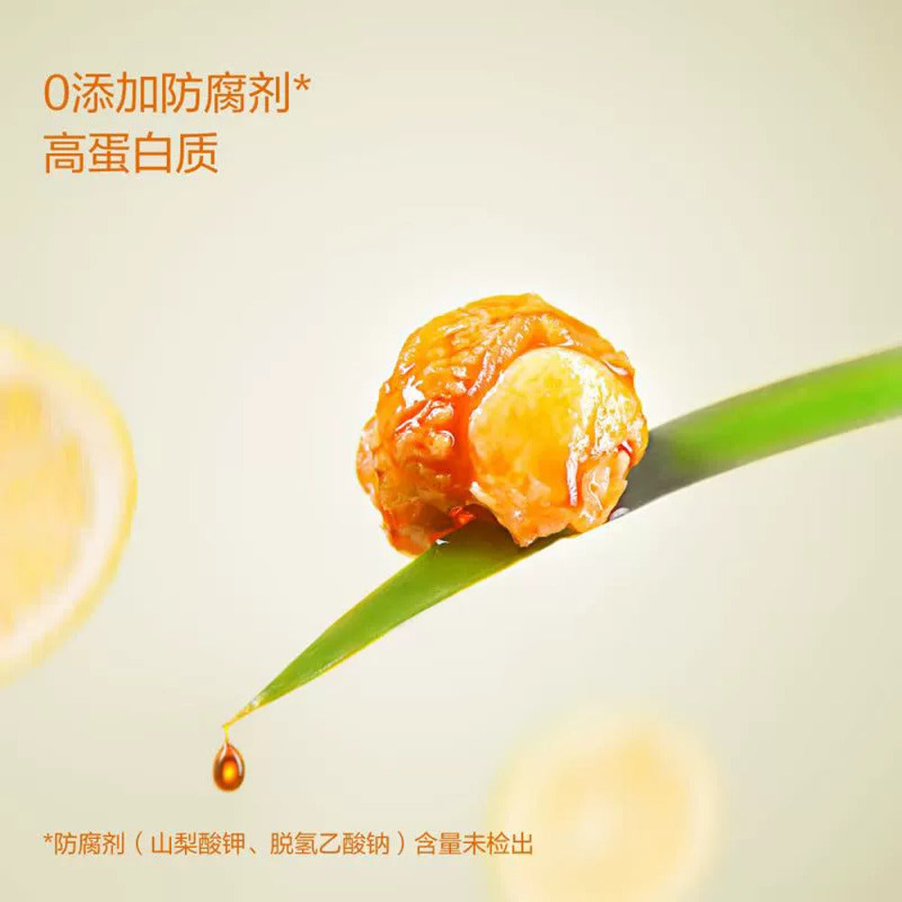 Yamaya-Lemongrass-Spicy-Chicken-Soft-Bone---400g--1