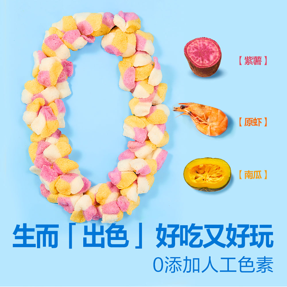 Bestore-Three-Color-Prawn-Crackers---Original-Flavor,-50g-1