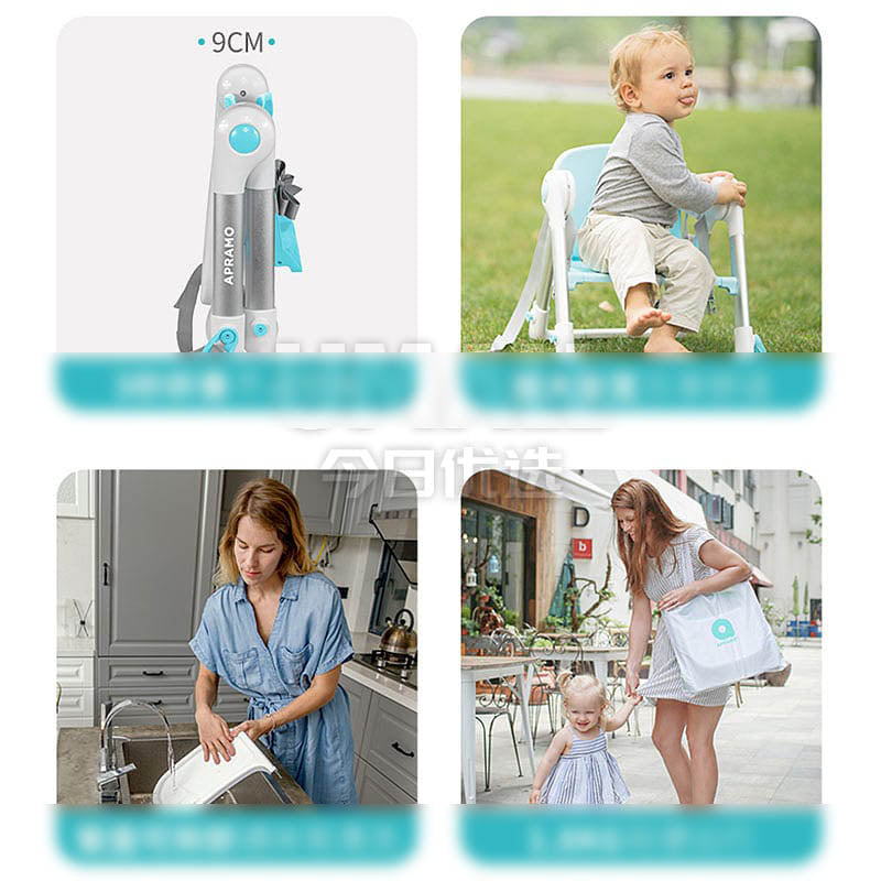 Ghế Ăn Di Động Apramo Tím – gọn nhẹ, tiện mang theo