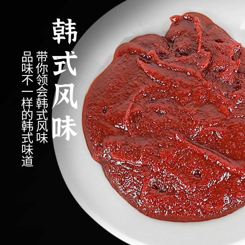 Shengyuan-Korean-Spicy-Sauce---100g-1