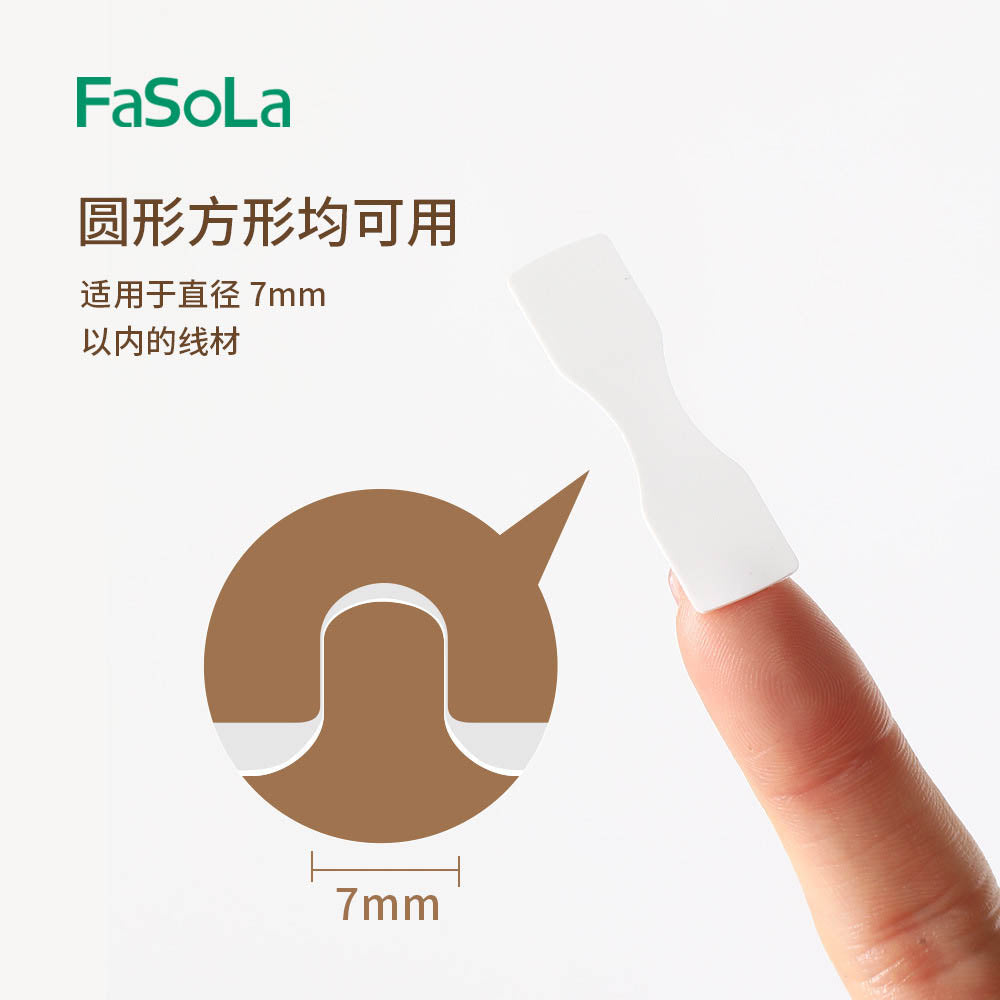 FaSoLa-Cable-Organizer-Clips---White,-20-Pieces-1