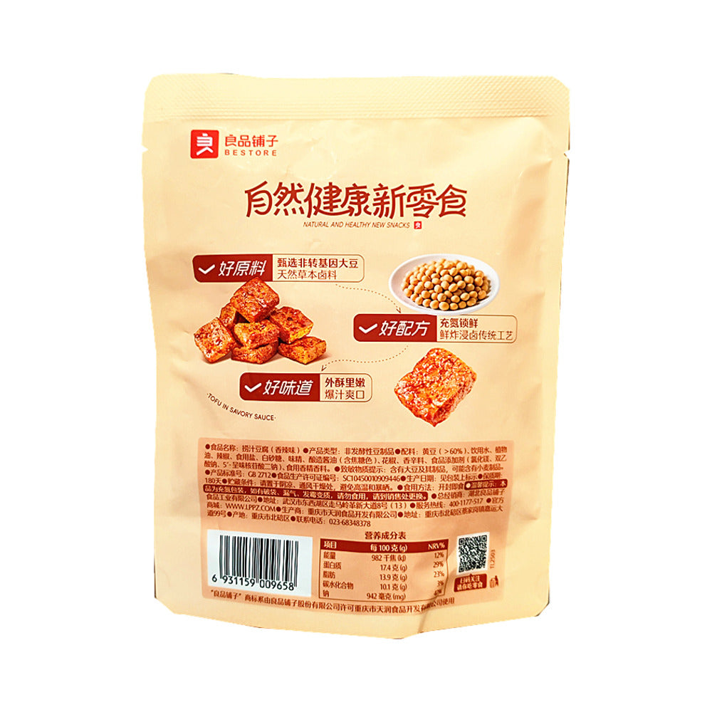 Bestore-Tofu-in-Savory-Sauce-–-Spicy-100g---High-Protein-Tofu-Snack-3