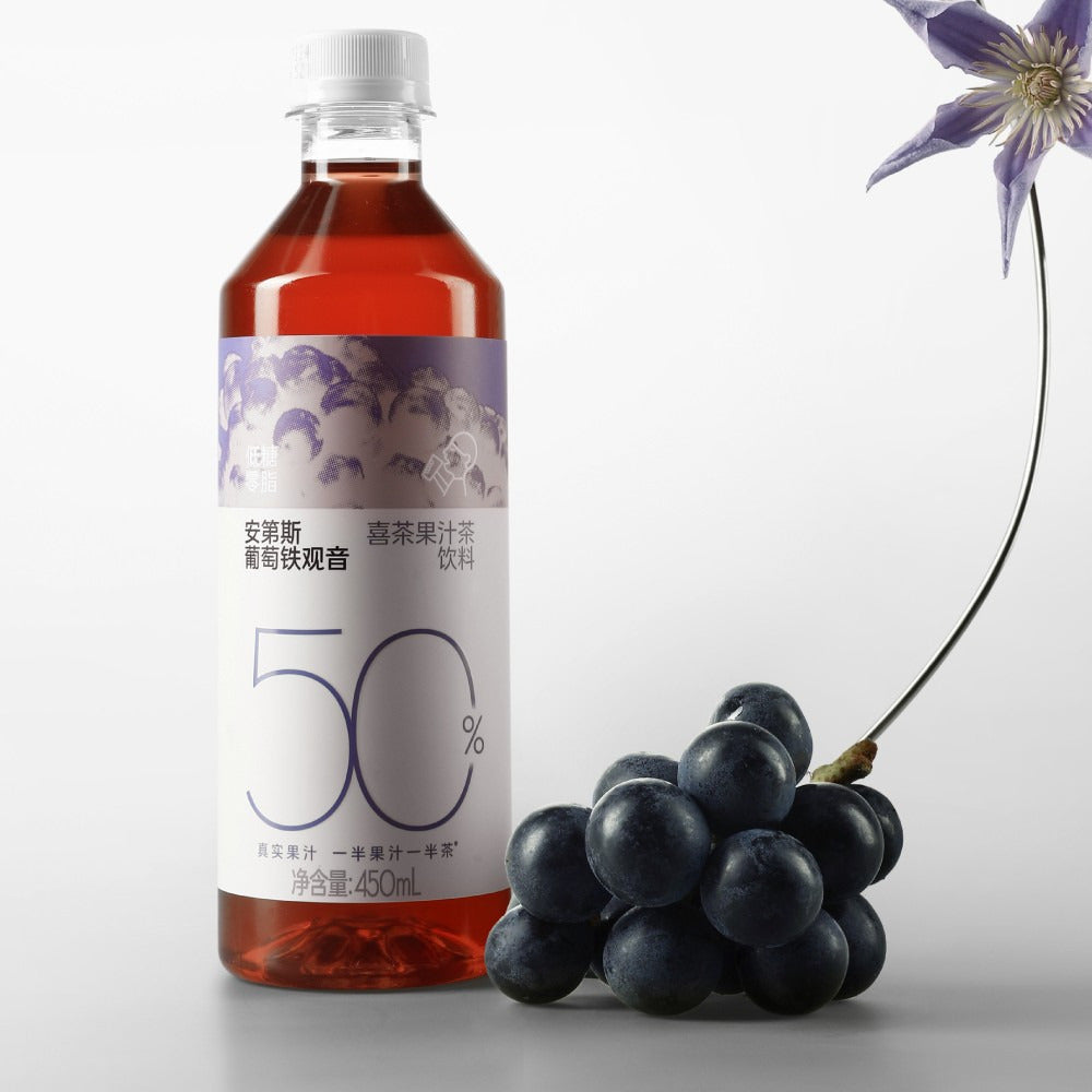 heytea-andes-grape-tieguanyin-juice-tea-drink-450ml-3