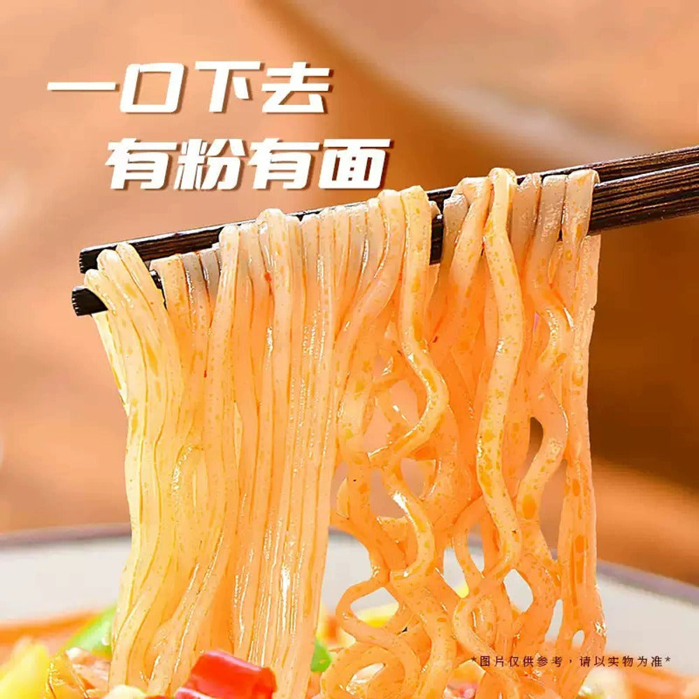 Yang-Zhanggui-Vermicelli-&-Noodle-Bowl-with-Vegetables-&-Egg-–-Chongqing-Hot-Pot-Flavor-203g---Spicy-Mala-Instant-Cup-Noodles-3