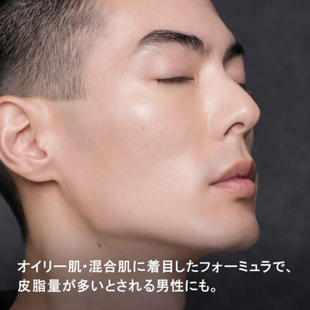 shu-uemura-blackoil-pore-purifying-fresh-cleansing-oil-japan-edition-450ml-makeup-remover-3