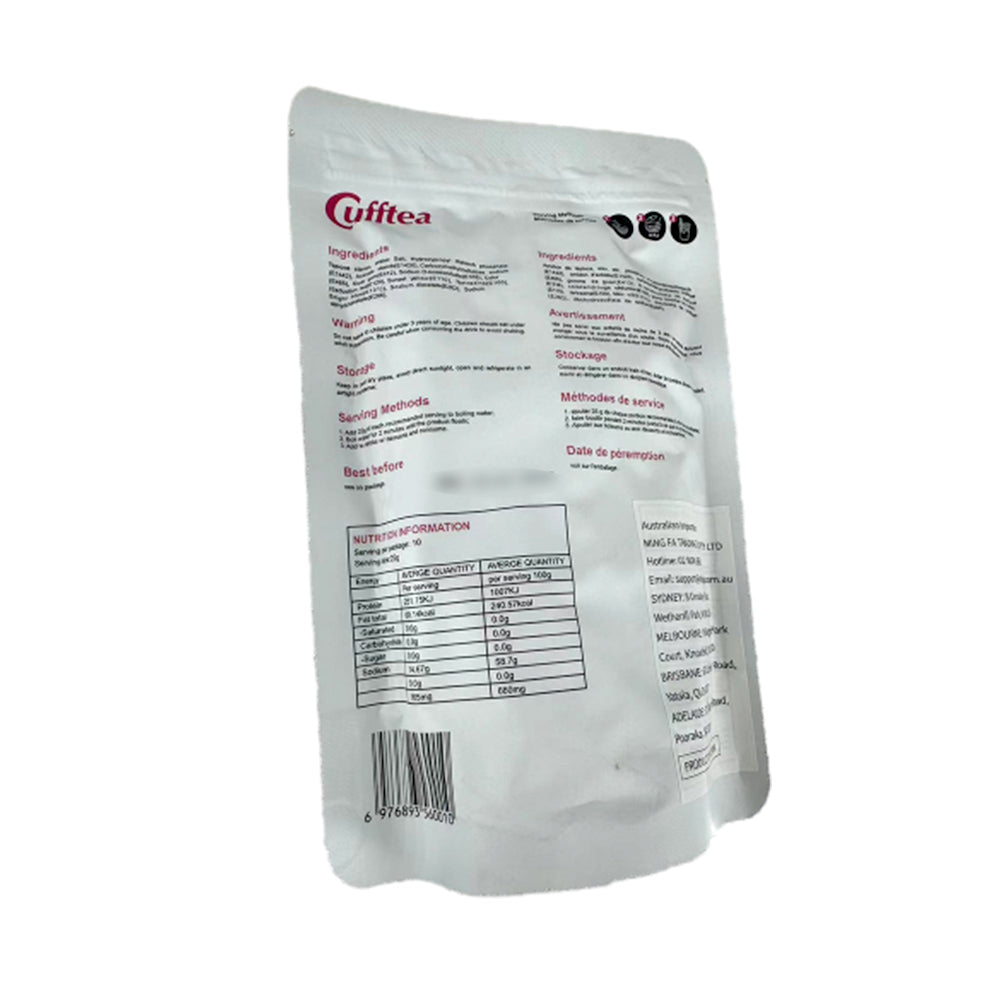 Cufftea-Quick-Cook-Boba---Assorted-Colors,-250g-1