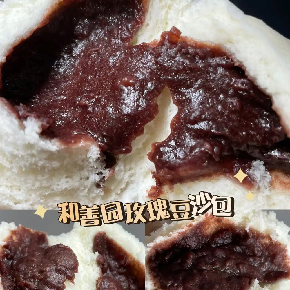 HeShanYuan-Frozen-Rose-Red-Bean-Buns---12pcs,-960g-1