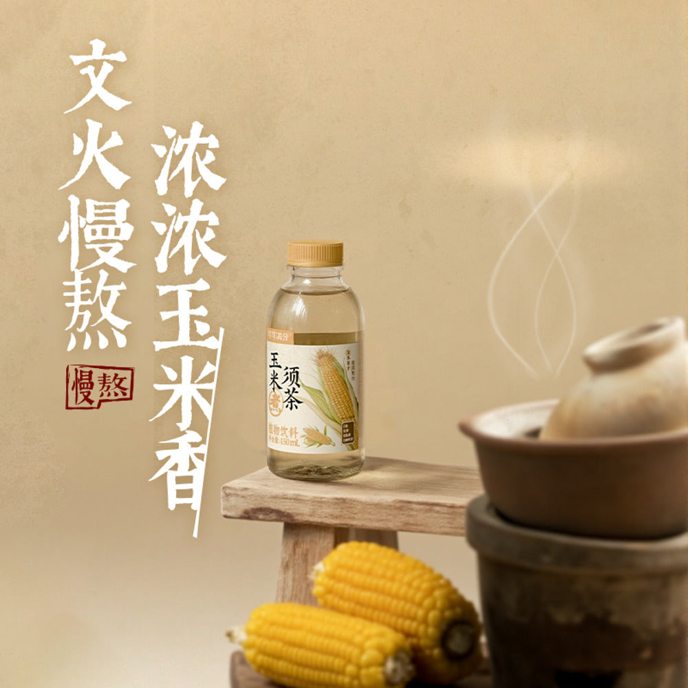 Keke Manfen Corn Silk Tea Drink 450ml – Umall - Australia's Largest ...