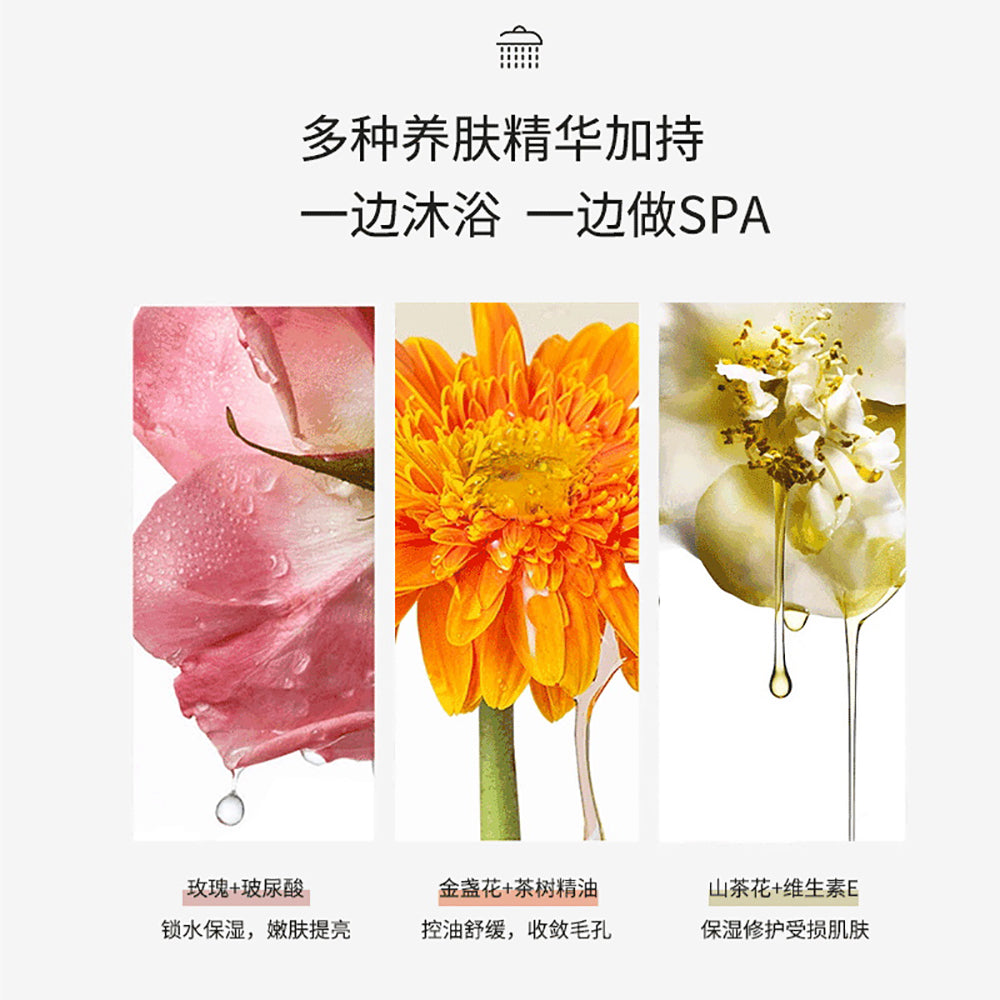 Foretty-Camellia-Petal-Nourish-Bath-Soap---200g-x-3-1