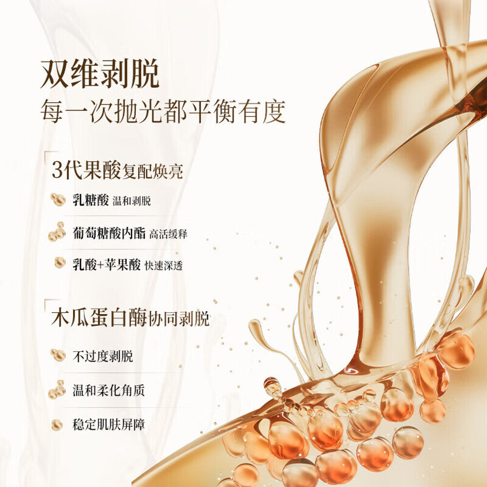 Roopy-Fragrant-Fruit-Acid-Essential-Oil-Hand-Mask---Forest-Light,-38g-x-3-1