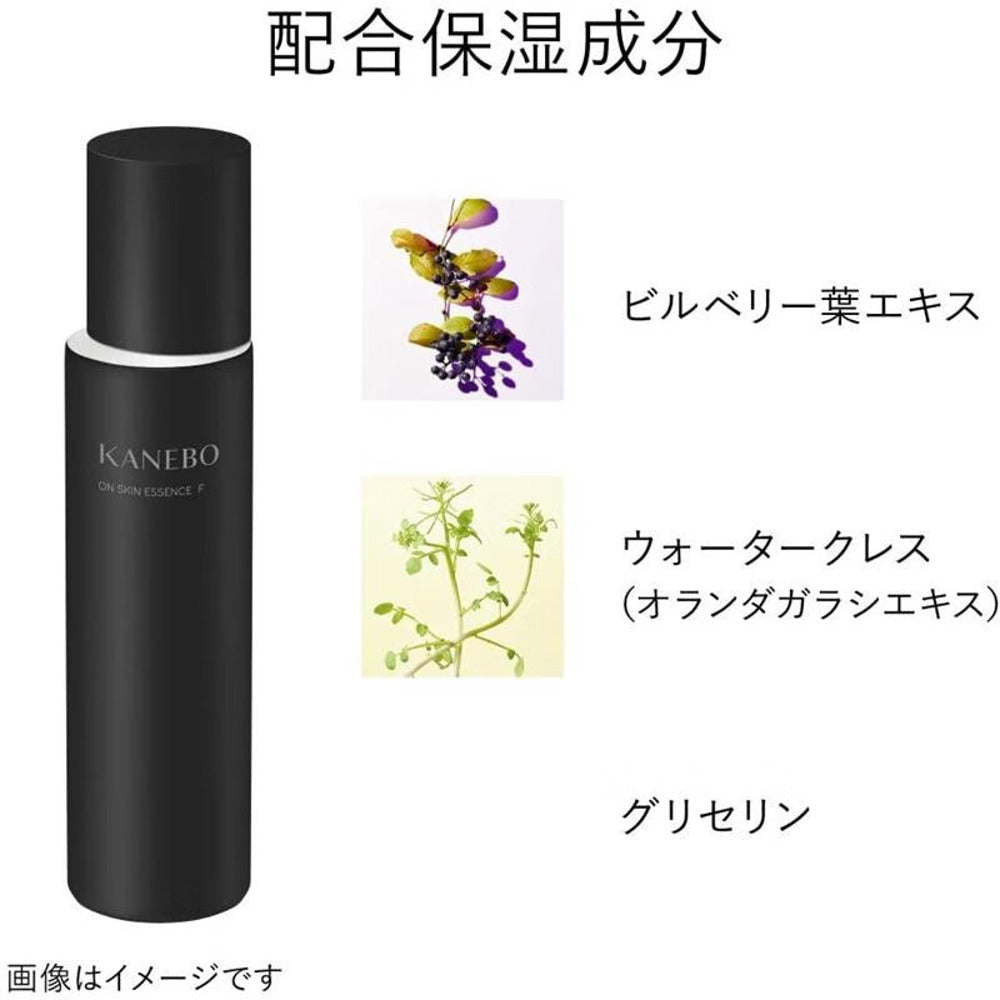 kanebo-on-skin-essence-f-125ml-hydrating-lotion-essence-toner-3