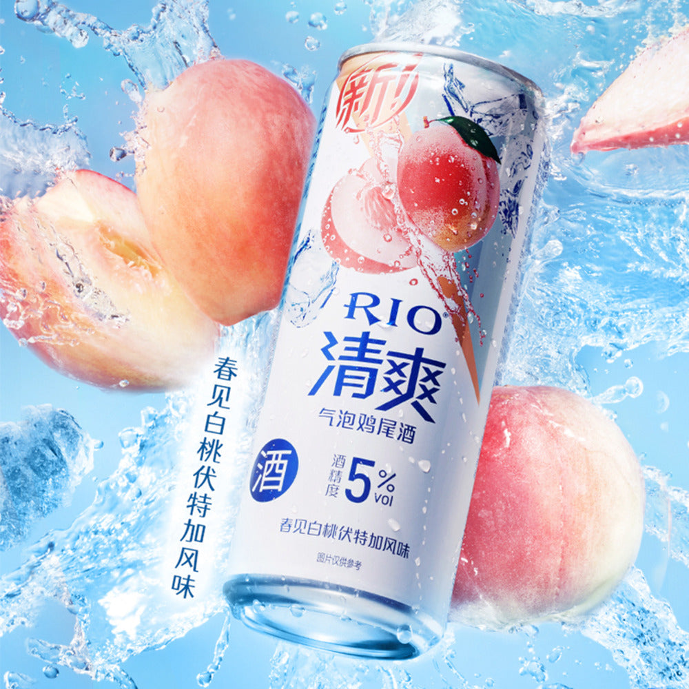 RIO-Refreshing-Sparkling-Cocktails-Variety-Pack-(White-Peach,-Grape-&-Strawberry)-5%-–-330ml-x-3-3