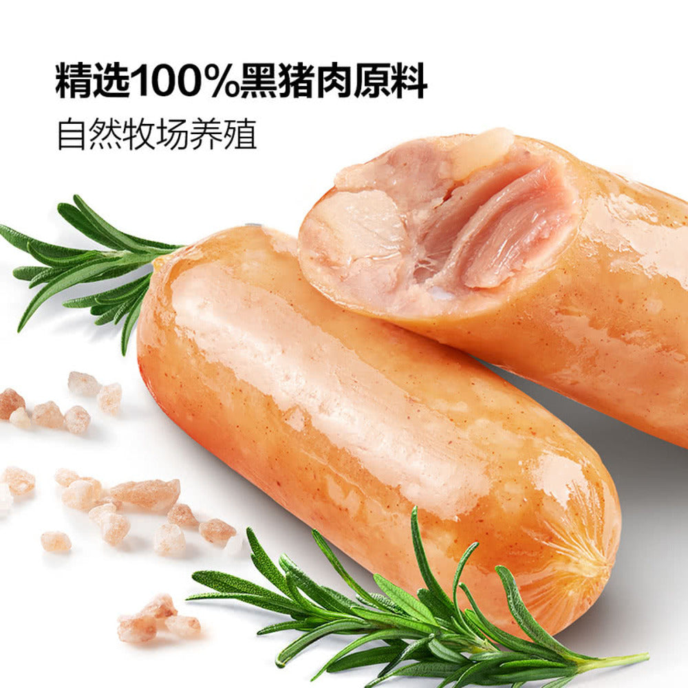 smithfield-high-protein-black-pork-sausages-840g-limited-import-3