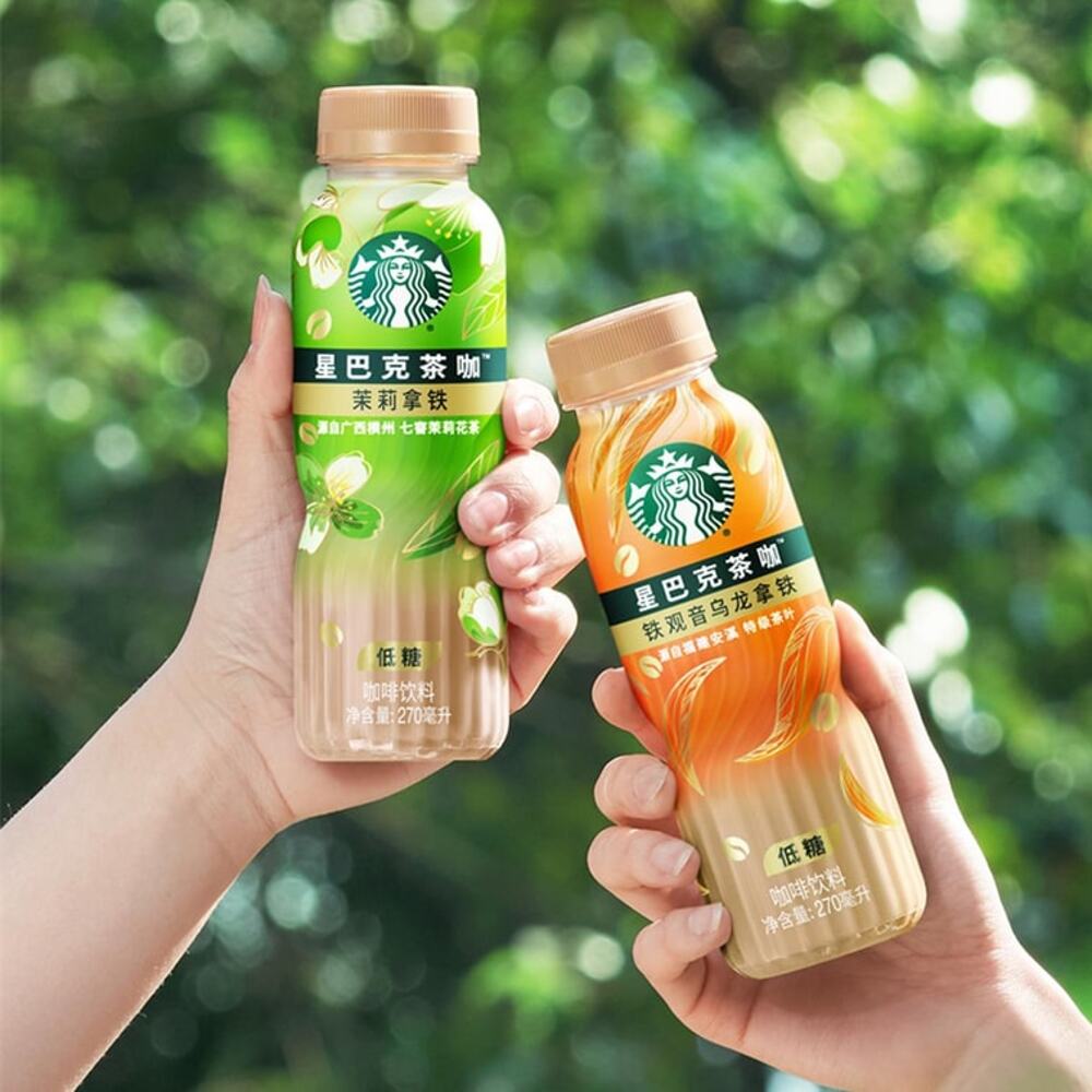 Starbucks-Tea-+-Coffee-Jasmine-Latte-(Low-Sugar)-270ml-3
