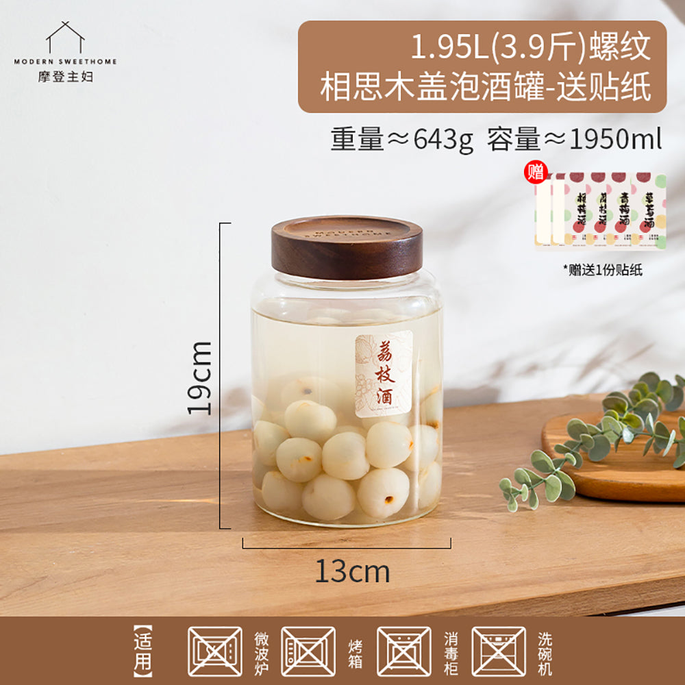 Modern-Housewife-Acacia-Wood-Lid-Wine-Jar-1.95L-1