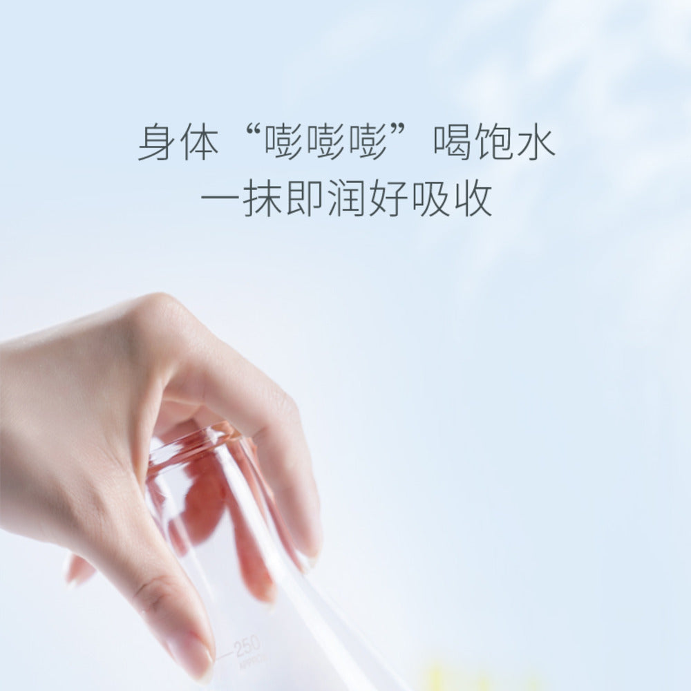 Little-Dream-Garden-Vitamin-E-Moisturizing-Lotion-–-100ml-3