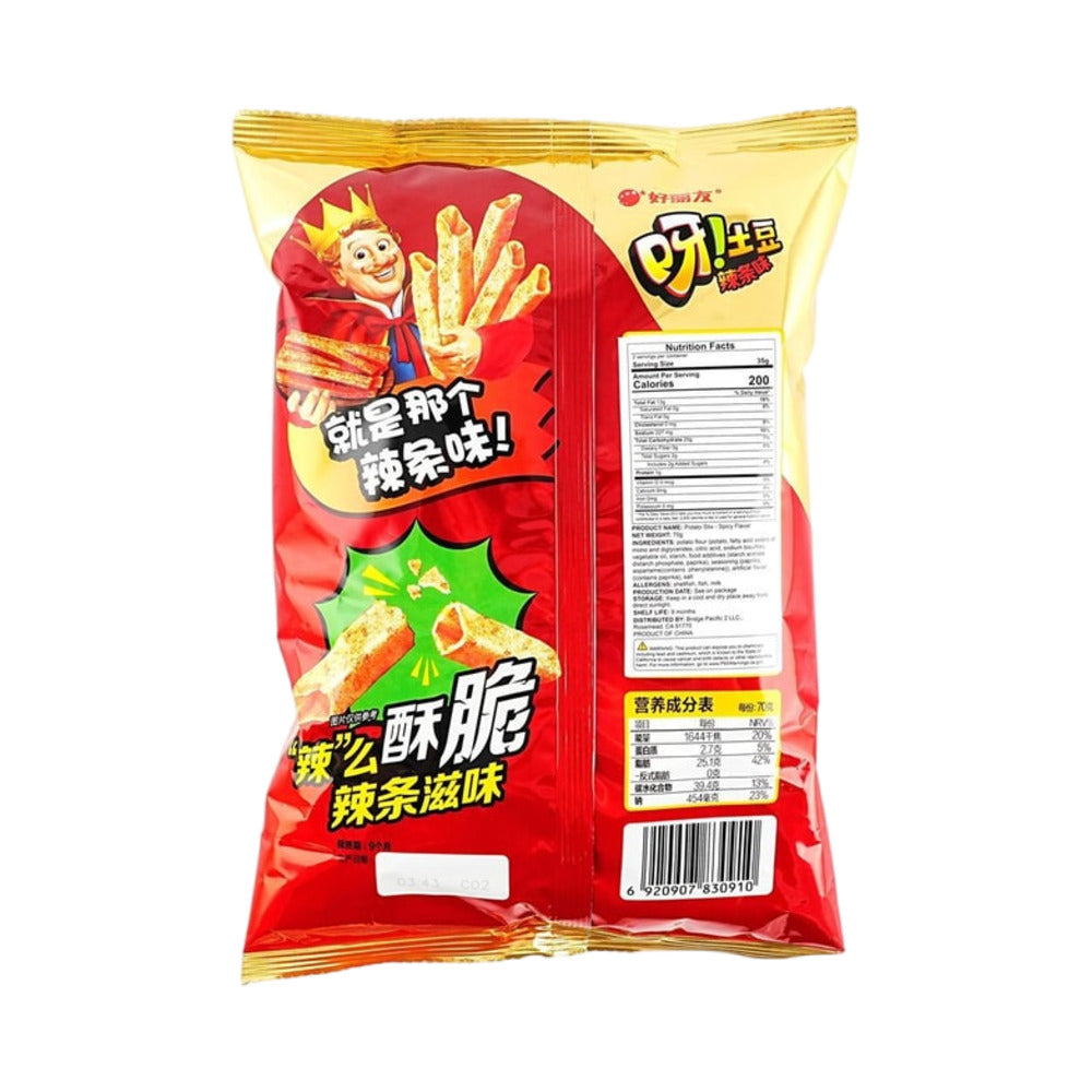 orion-ya-potato-hollow-fries-spicy-latiao-style-70g-3