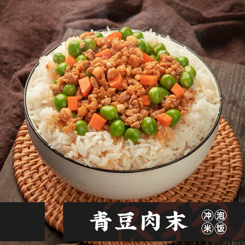 160g Rice Tashan Instant Rice with Minced Pork and Green Peas - 160g – Umall ...