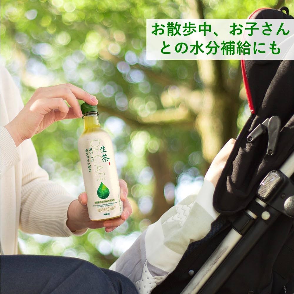 Kirin-Namacha-Decaf-Green-Tea---430ml-1
