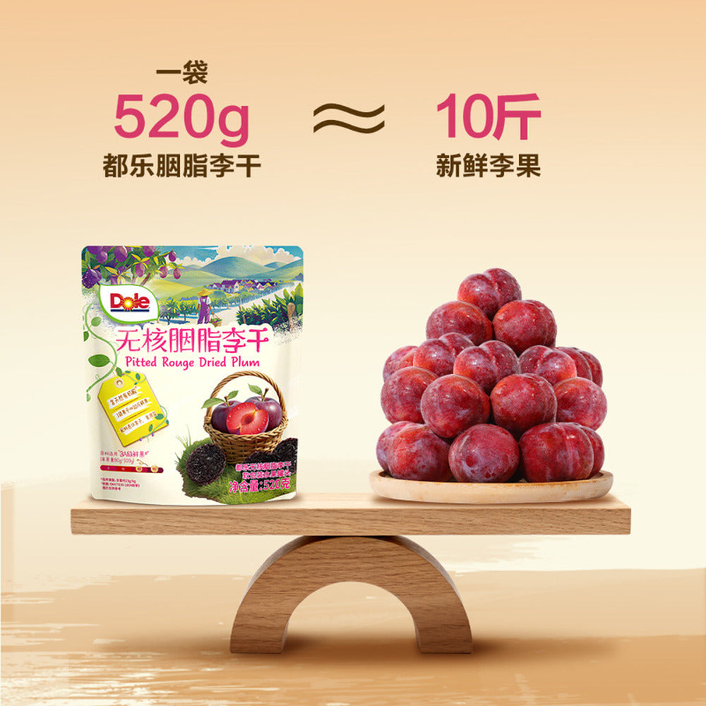 dole-pitted-rouge-dried-plums-520g-limited-import-3