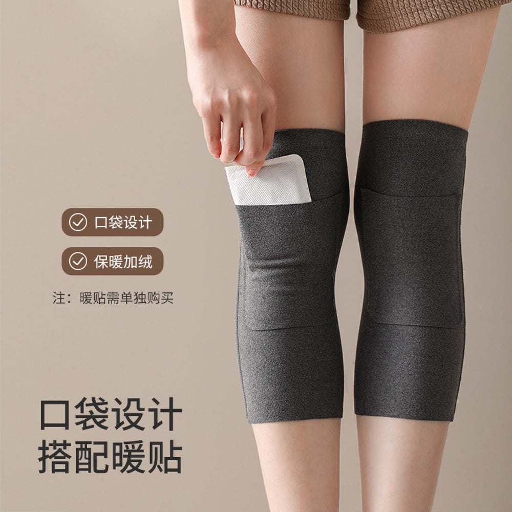 FaSola-German-Velvet-Knee-Support-Socks,-M-Size,-Beige---2-Pairs-3