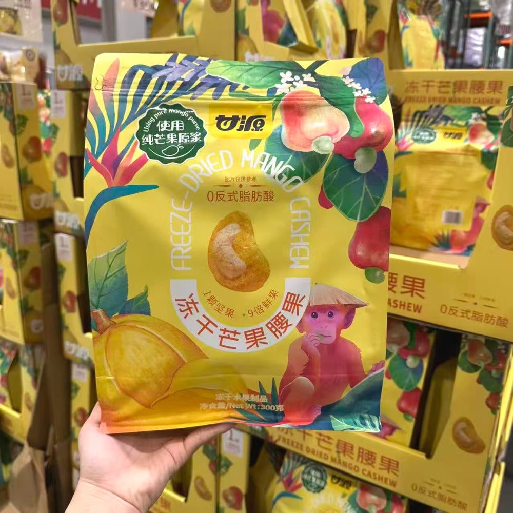 Ganyuan-Freeze-Dried-Mango-Cashews-300g-–-Limited-Import-3