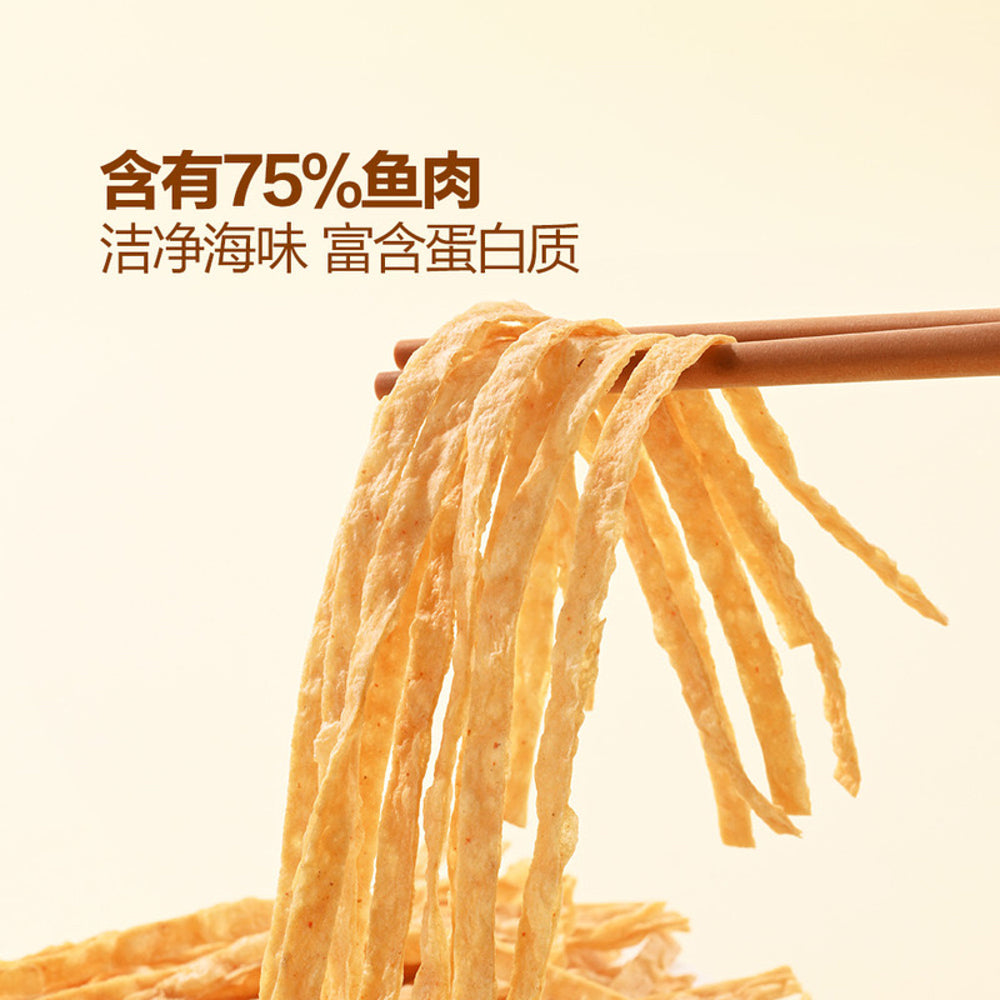 FISHO-Thai-Soy-Sauce-Flavor-Fish-Strips---600g--1