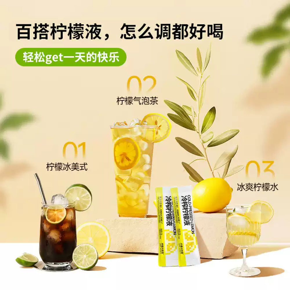 Lemon-Republic-Cold-Pressed-Lemon-Juice-Sachets-33g-x-36-–-Limited-Import---for-Water,-Soda-&-Tea-3