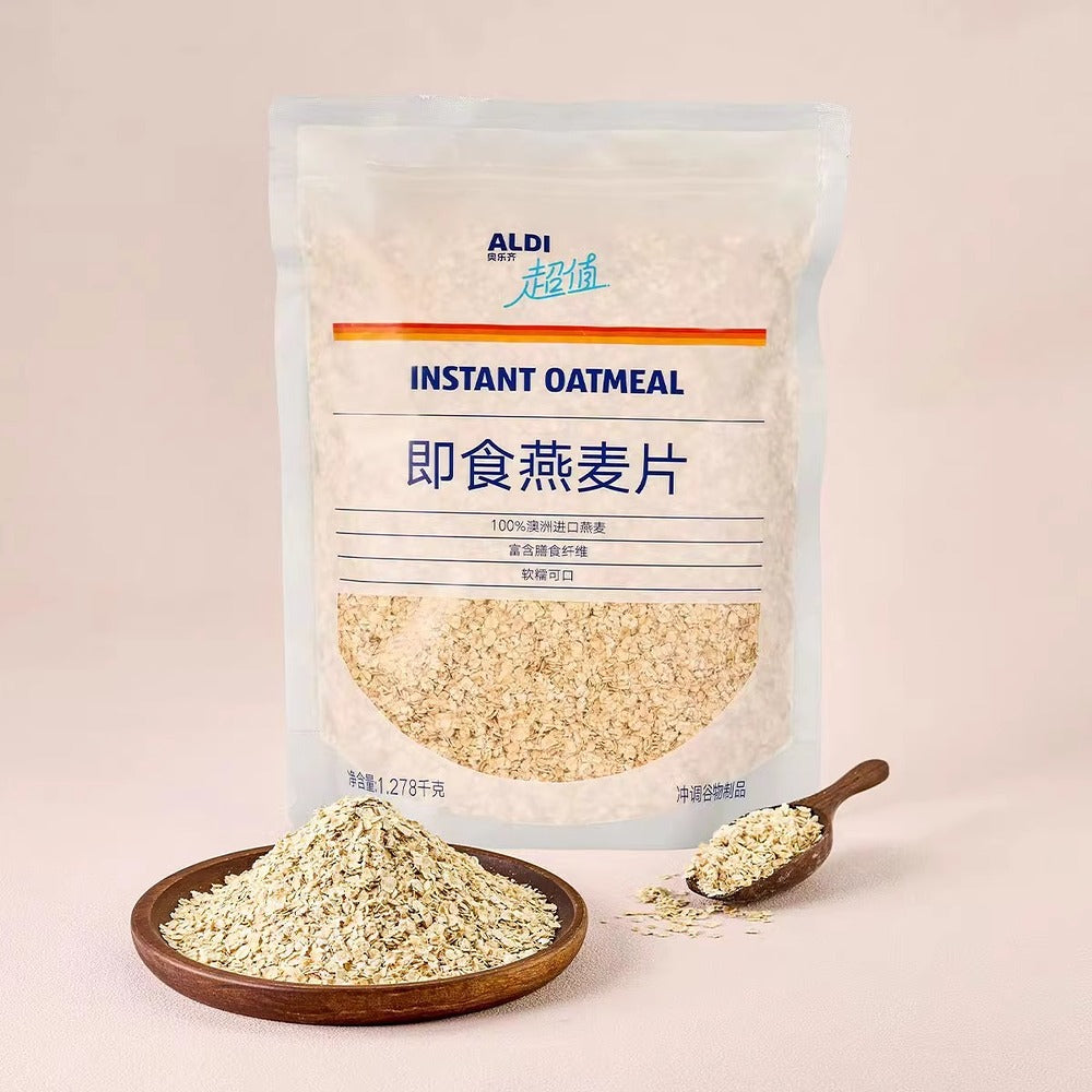Aldi-Value-Instant-Oatmeal-1.278-kg-–-Limited-Import-3