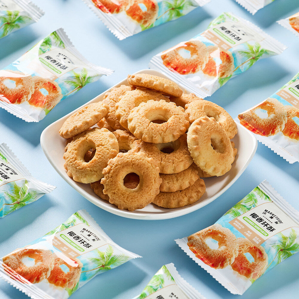 Marketside Coconut Ring Biscuits 400g – Limited Import – Umall ...