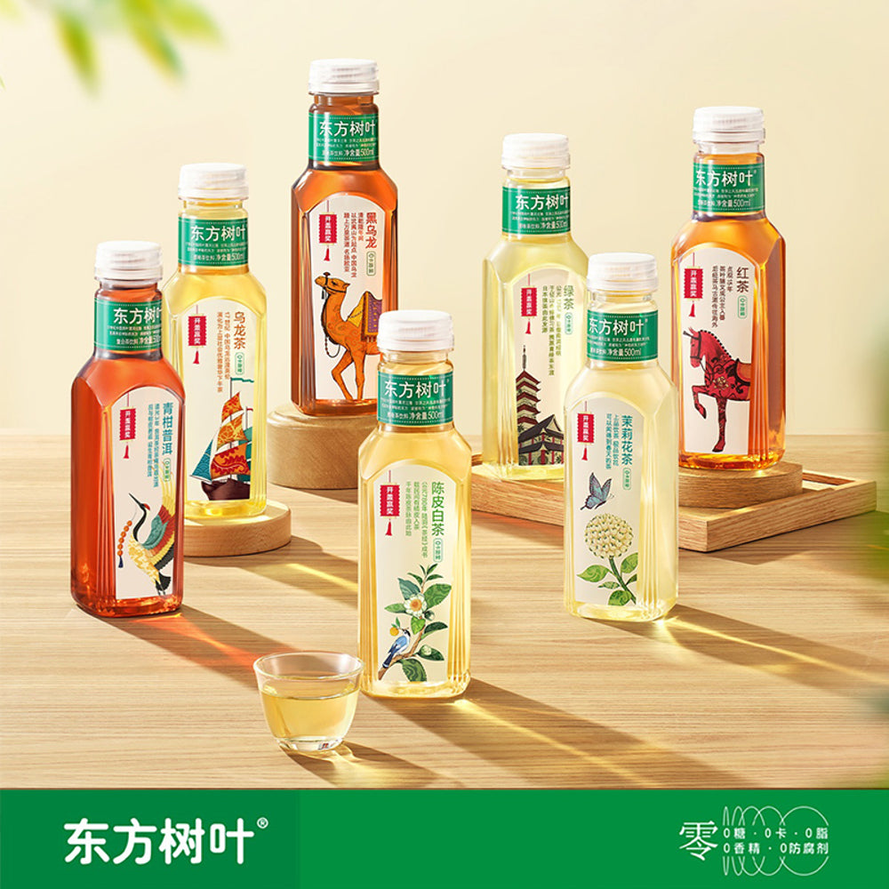 Nongfu-Spring-Oriental-Leaf-Aged-Tangerine-Peel-White-Tea-500ml-–-Sugar-Free-Chinese-White-Tea-Drink-3