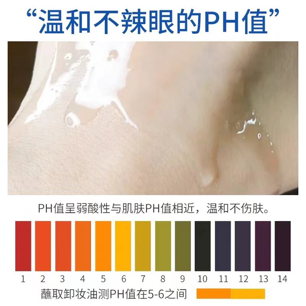 Kose-Cosmeport-Softymo-White-Cleansing-Oil-240ml-–-Brightening-&-Moisturising-Makeup-Remover-3