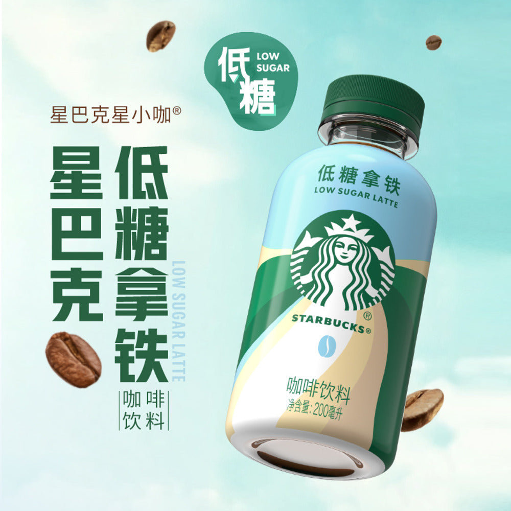 Starbucks-Low-Sugar-Latte-200ml-x-15-Bottles---Ready-to-Drink-Coffee-3