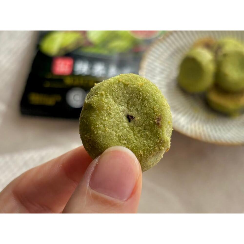 Fujiya-Country-Ma'am-Matcha-Azuki-Cookies-–-Limited-Ikeda-Kagoshima-Edition,-12-Pieces---Soft-Japanese-Green-Tea-&-Red-Bean-Chocolate-Chip-Cookies-3