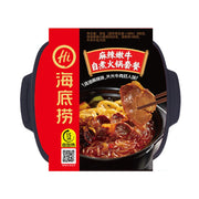 Instant Food at UMall Australia