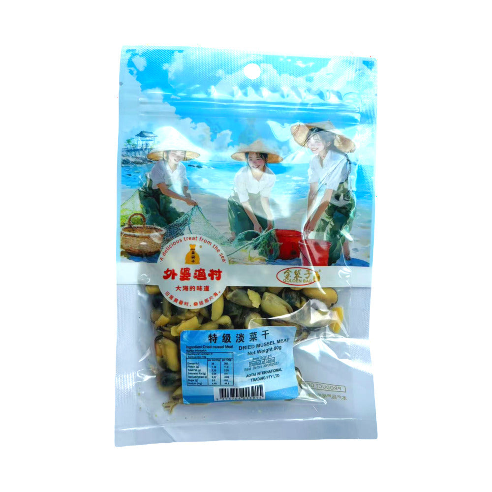 Golden-Bag-Dried-Mussels---80g-1