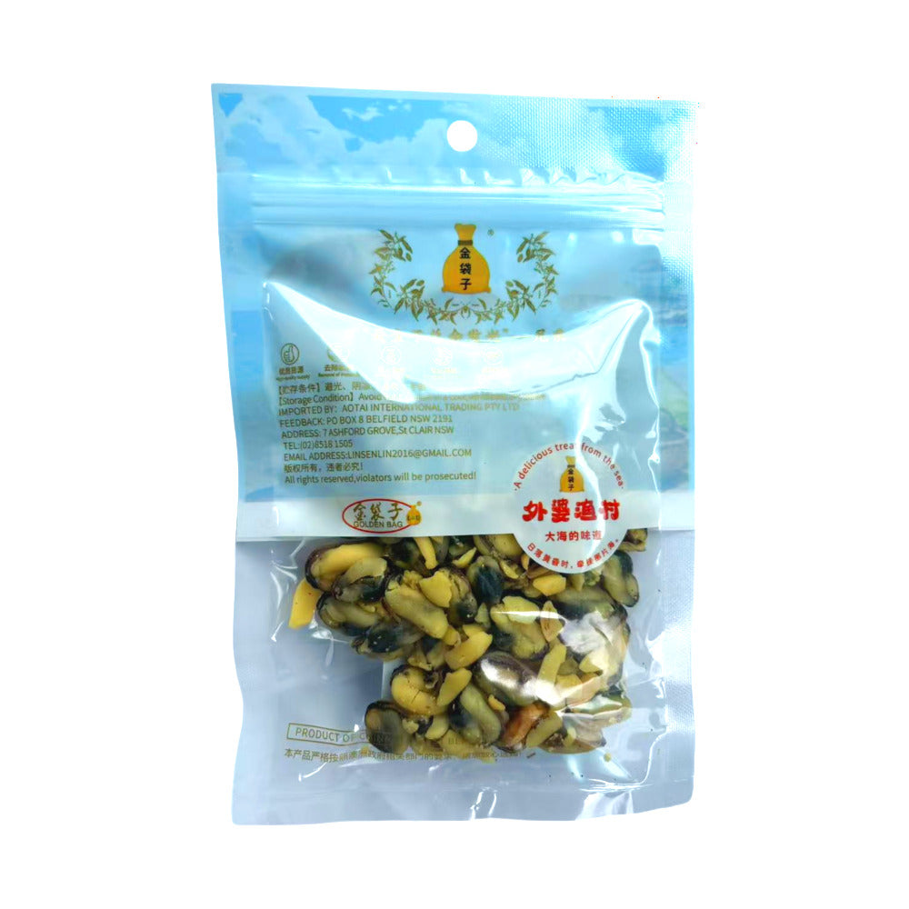 Golden-Bag-Dried-Mussels---80g-1
