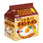 Thực phẩm ăn liền at UMall Australia