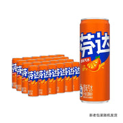 Đồ uống số lượng lớn at UMall Australia
