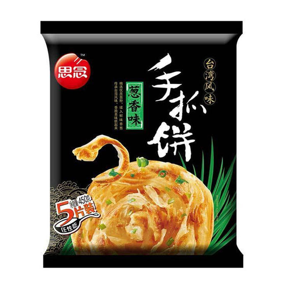 Bánh Hành Nướng Tay Sinian 450 g (5 cái) – bánh Đài Loan giòn tan, thơm hành