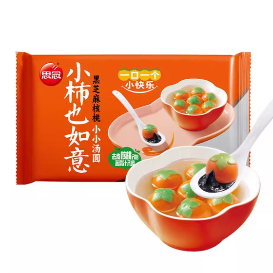 Bánh Trôi Mini (Tangyuan) Sinian 200 g – nhân vừng đen & óc chó béo thơm