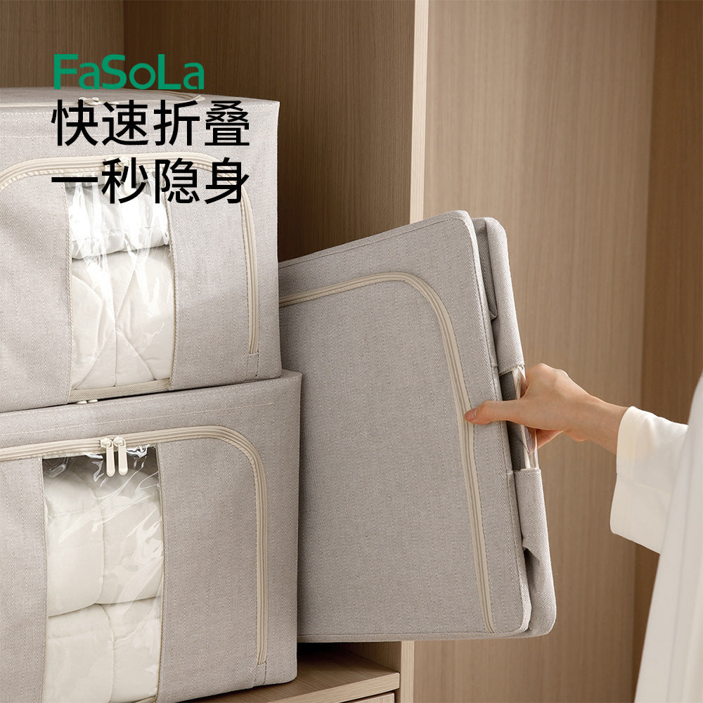 FaSoLa Foldable Storage Box - Grey, 66L – Umall - Australia's Largest ...