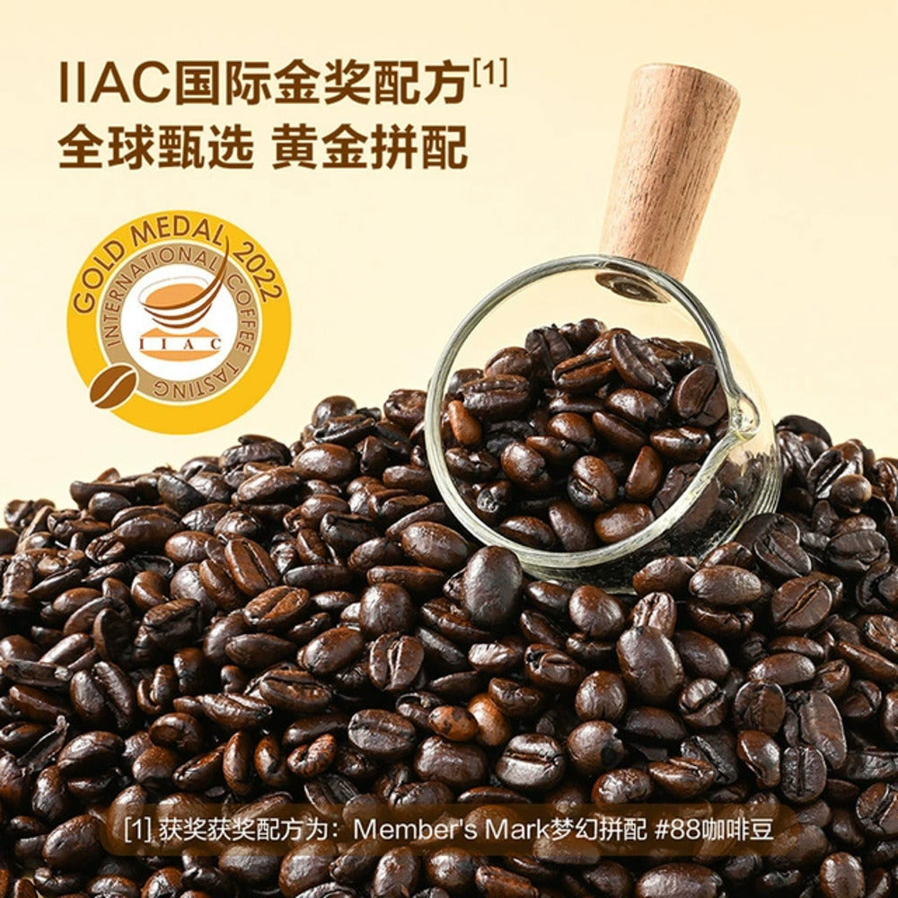 Member's-Mark-Classic-Italian-Espresso-Blend-Coffee-Beans---1kg--1