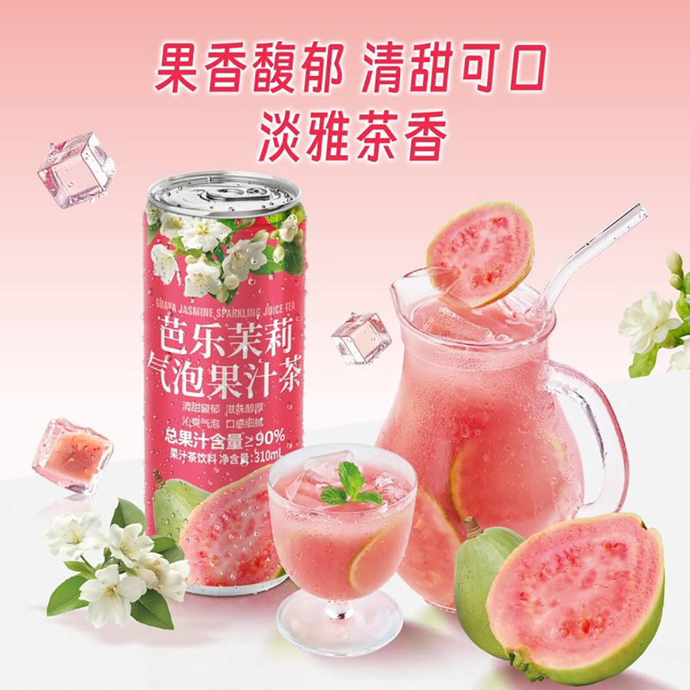 Drinksba-Guava-Jasmine-Sparkling-Juice-Tea-310ml-–-Limited-Import-4
